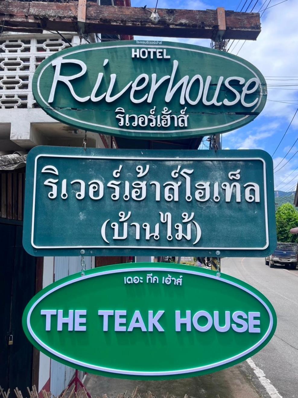 Riverhouse-The Teak House Mae Sariang Exteriér fotografie